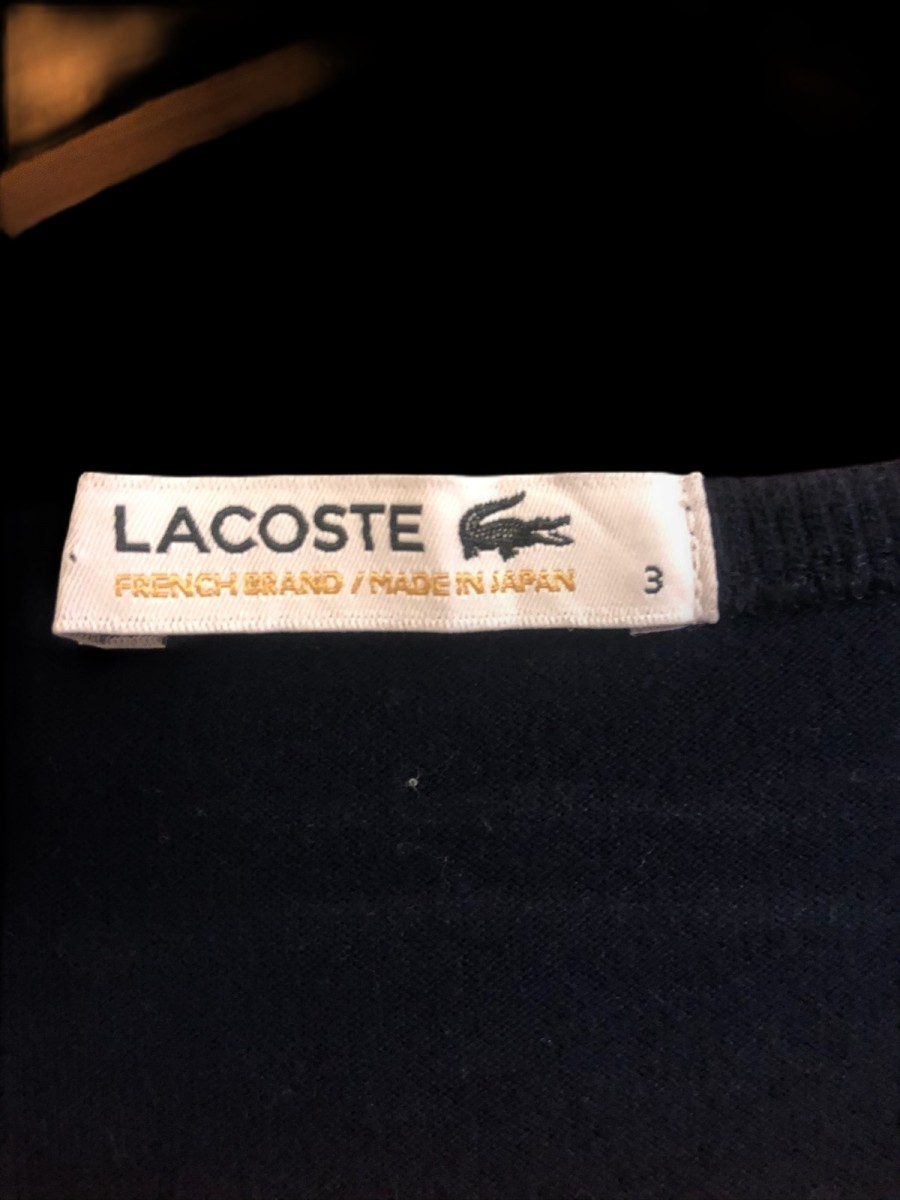 Shirt - 3