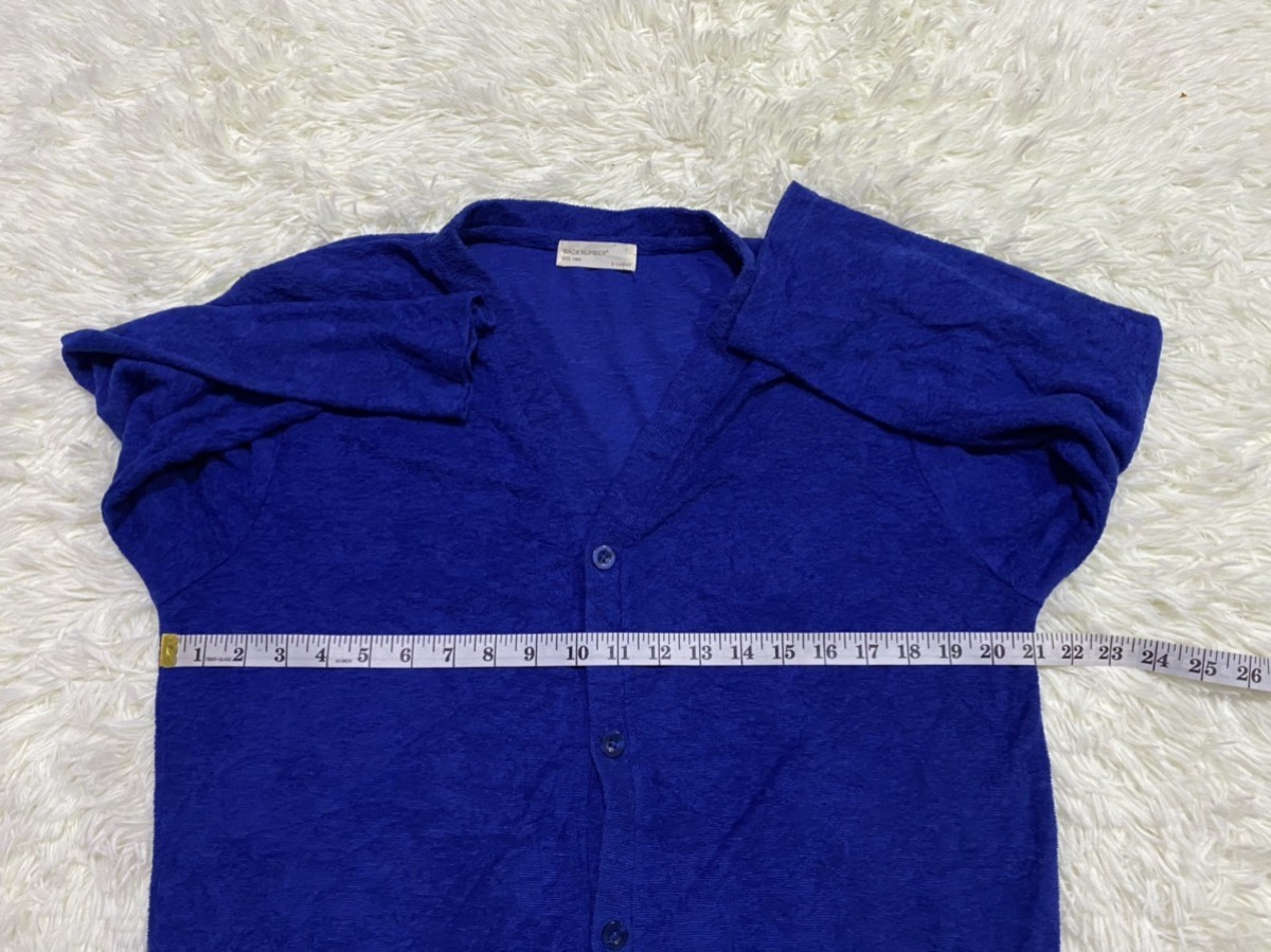 Cardigan - Back Number in Blue - 10