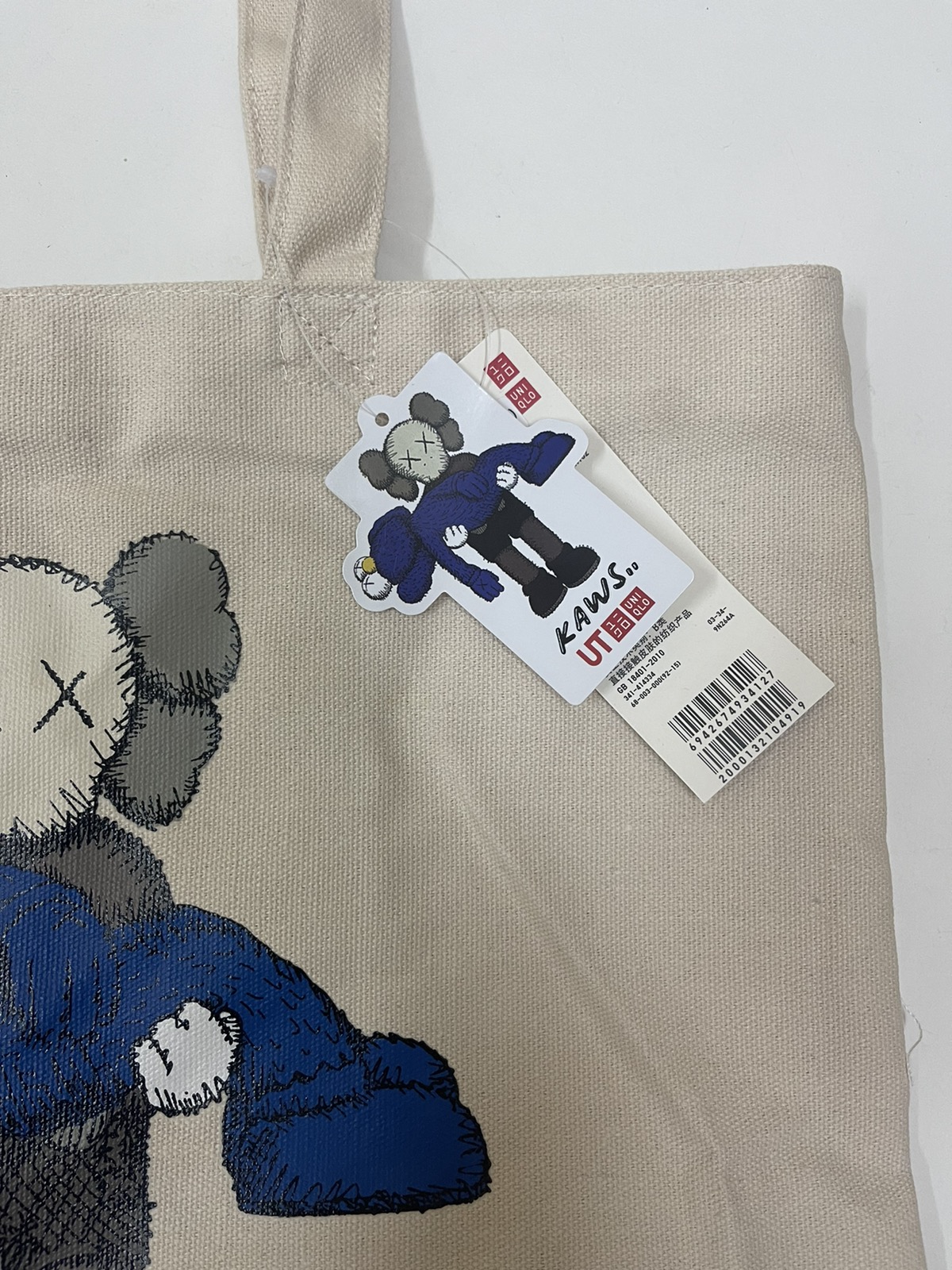 Very Rare - Kaws Tote Bag Limited Edition / Uniqlo / Evangelion - 3
