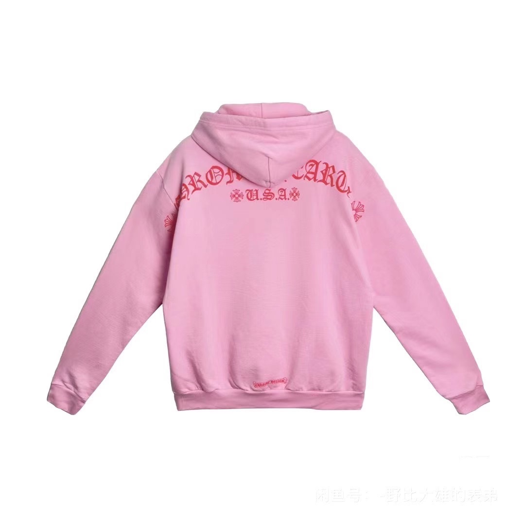 Chrome Hearts Official Website Exclusive Pink T-shirt - BAR Hoodie - 2