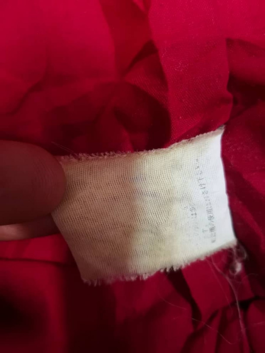 Flannel - Japanese Kimono Hanten - 4