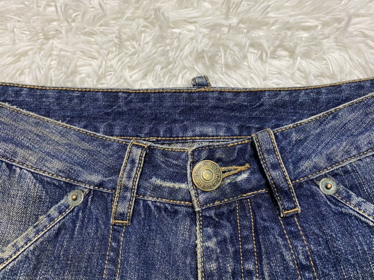 Vintage - Dsquared Dungaree Spring 85 Rare Distressed Denim - 2