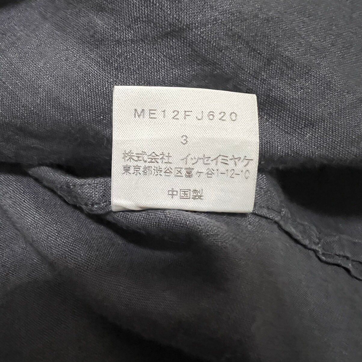 Issey Miyake Men Mandarin Collar Linen Button ups Shirt - 4