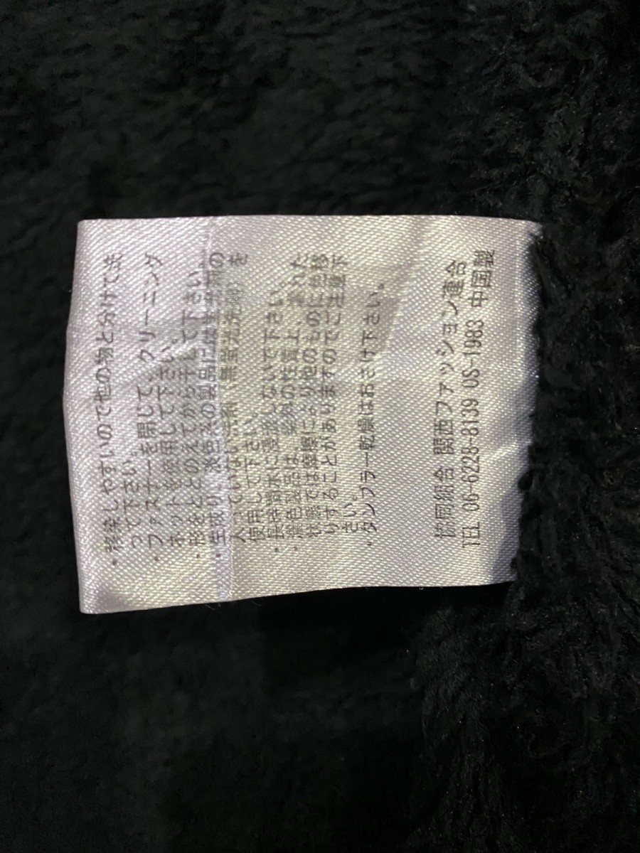 Japanese Brand - Fullprint Skulls Fleece Lined Zipper Hoodie Knitwear Jacket - 12