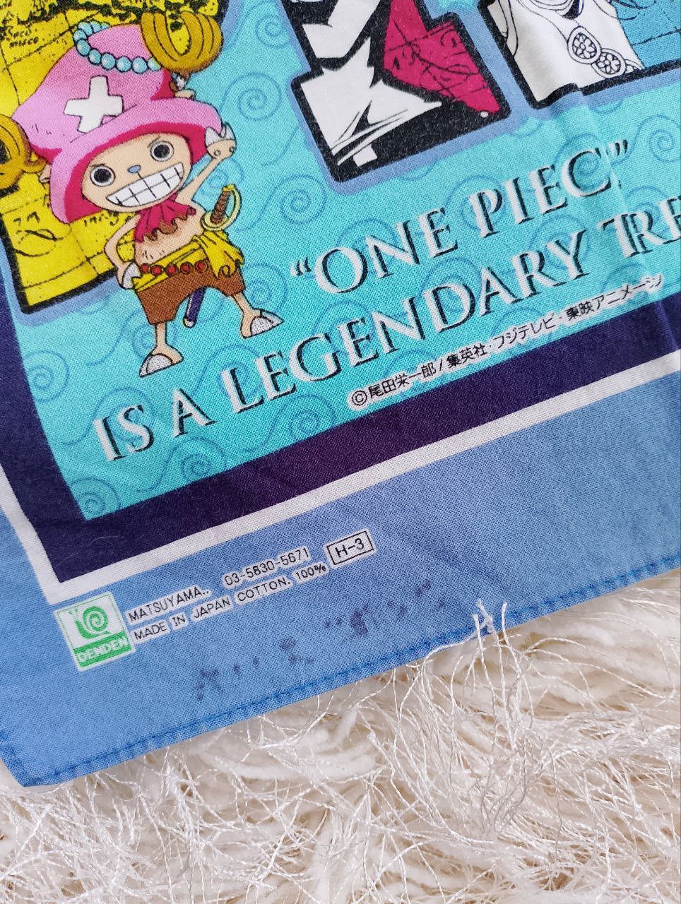 One Piece by Matsuyama Made in Japan Handkerchief Bandana - 6