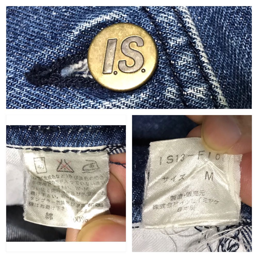 IS BY ISSEY MIYAKE 80's 90's OVERALL DENIM VINTAGE VERY RARE - 5