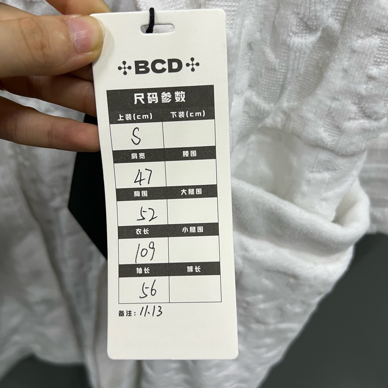 Dior all over printed monogram nightgown - 7