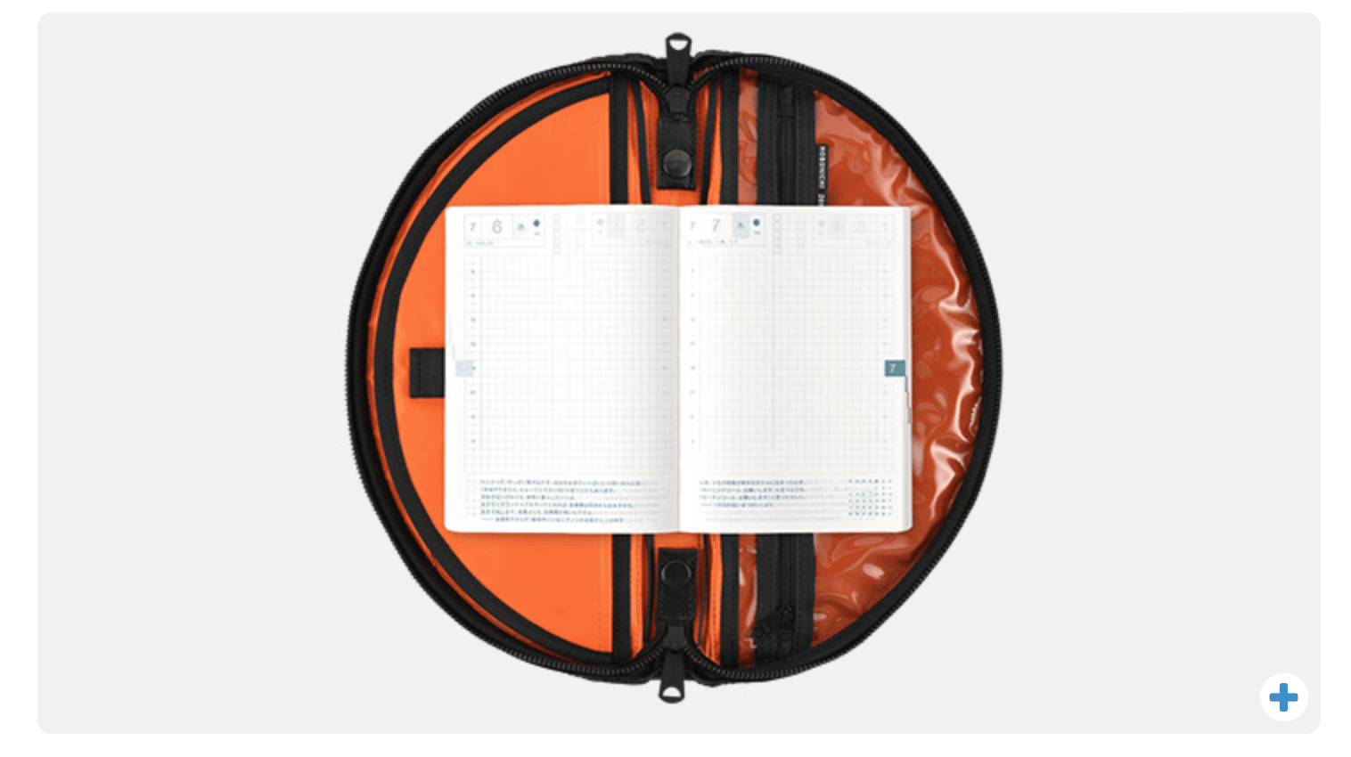 2016 Circle Bag / Notebook Case, Collab w/ Porter - 7