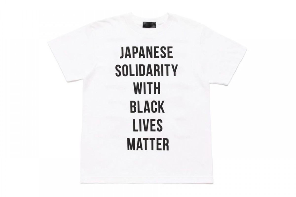 Japanese Solidarity with Black Lives Matter Size XL - 2