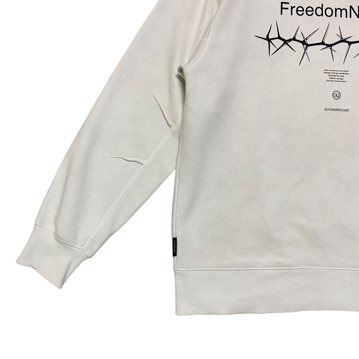 Gu Undercover Sweatshirt Freedom Noise - 4