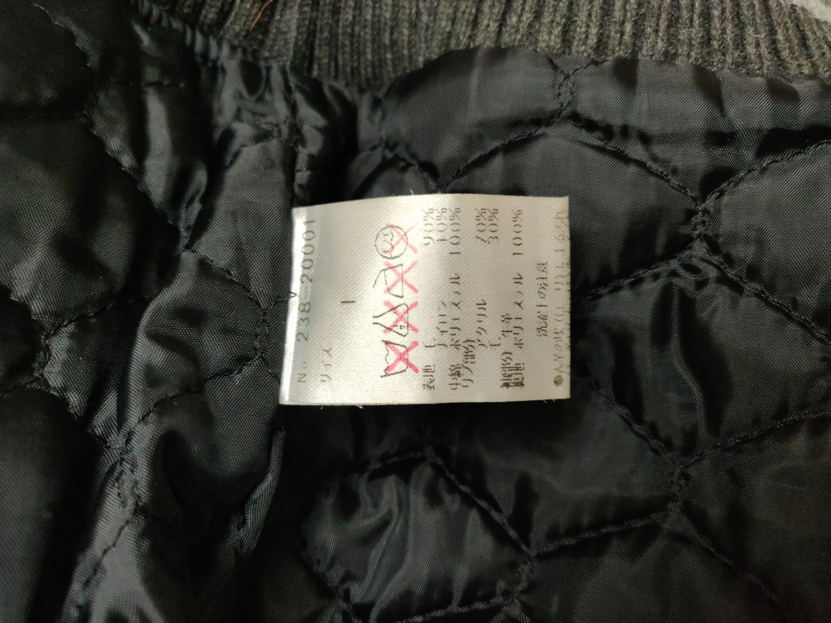 Japanese Brand - Anquiet* Japan Jacket Streetwear Tops Mens - 11