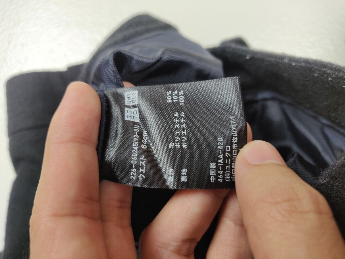 Jill Sander x UT Japan Casual Slack Pant Trousers - 7