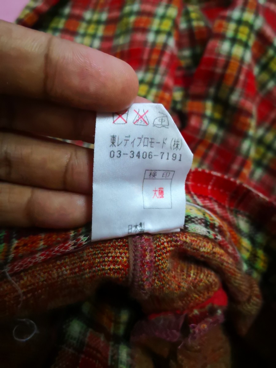Japanese Brand - Vtg Carte Checkered Wool Pants - 5