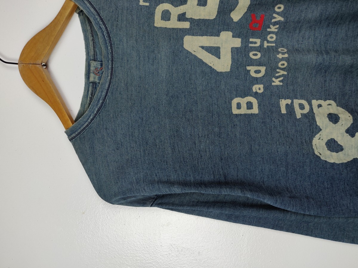 45rpm - Badou-R Kyoto Sanjyo Distressed Long Sleeves - 3