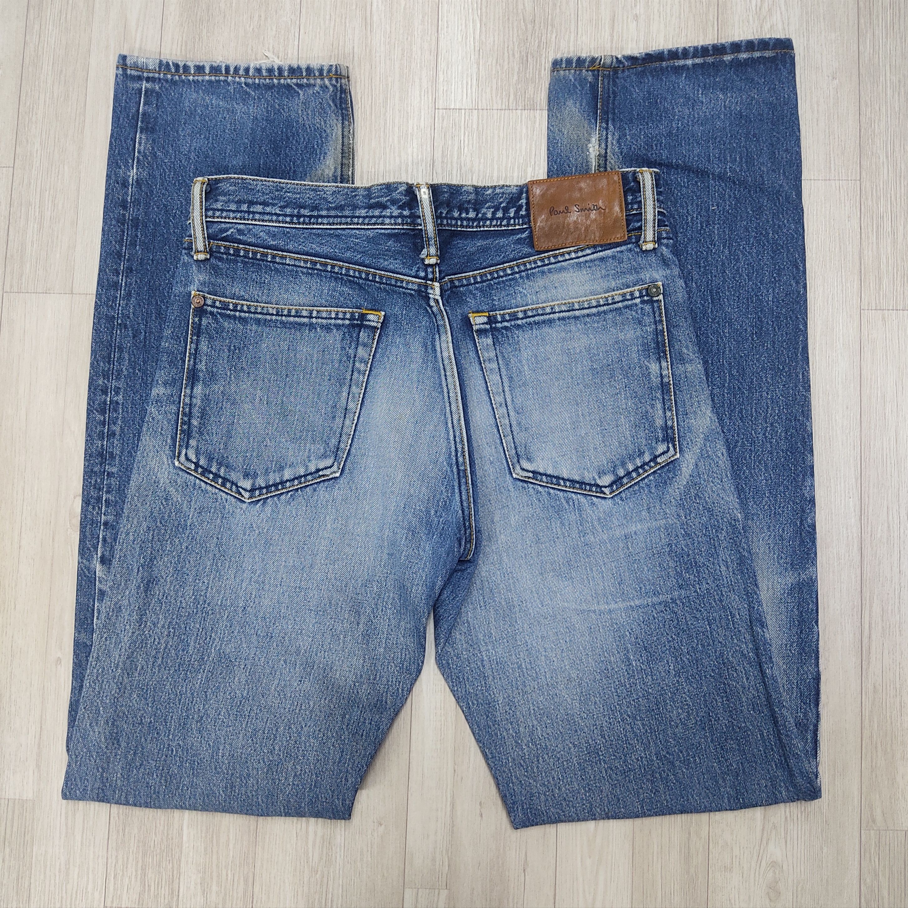 PAUL SMITH Jeans Distressed & Faded Denim Pants - 7