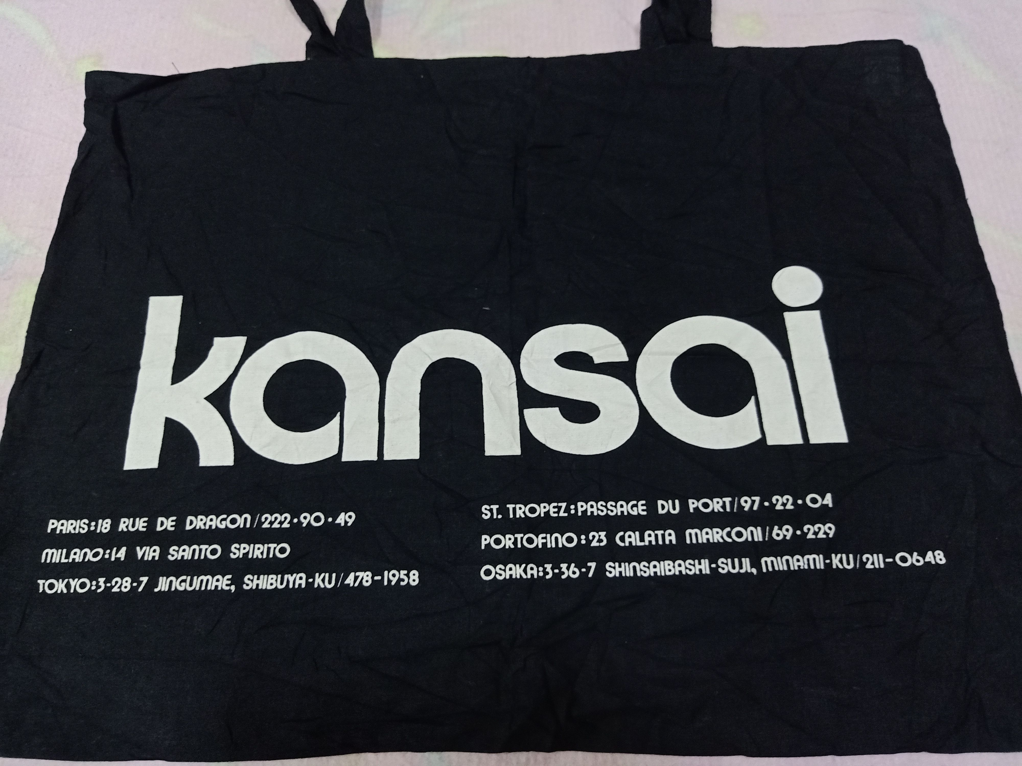 Kansai Yamamoto X Designer Tote bag - 10