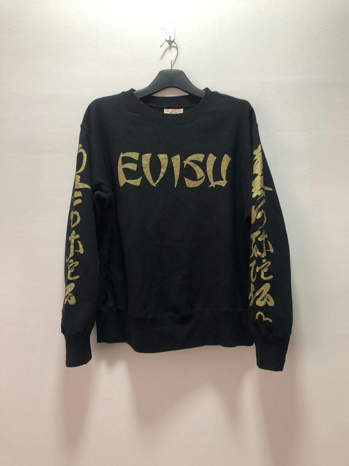 EVISU Sweatshirt Gold Spellout - 1