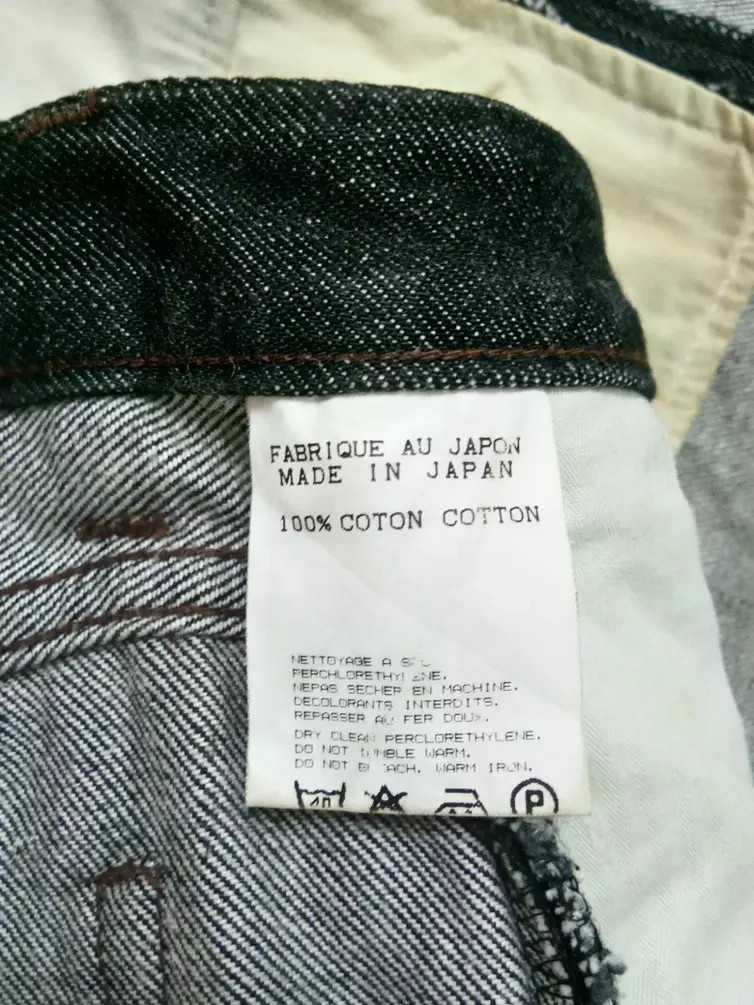 Rip Van Winkle Japan - Rare Rip van Winkle flare jeans 1999 - 4