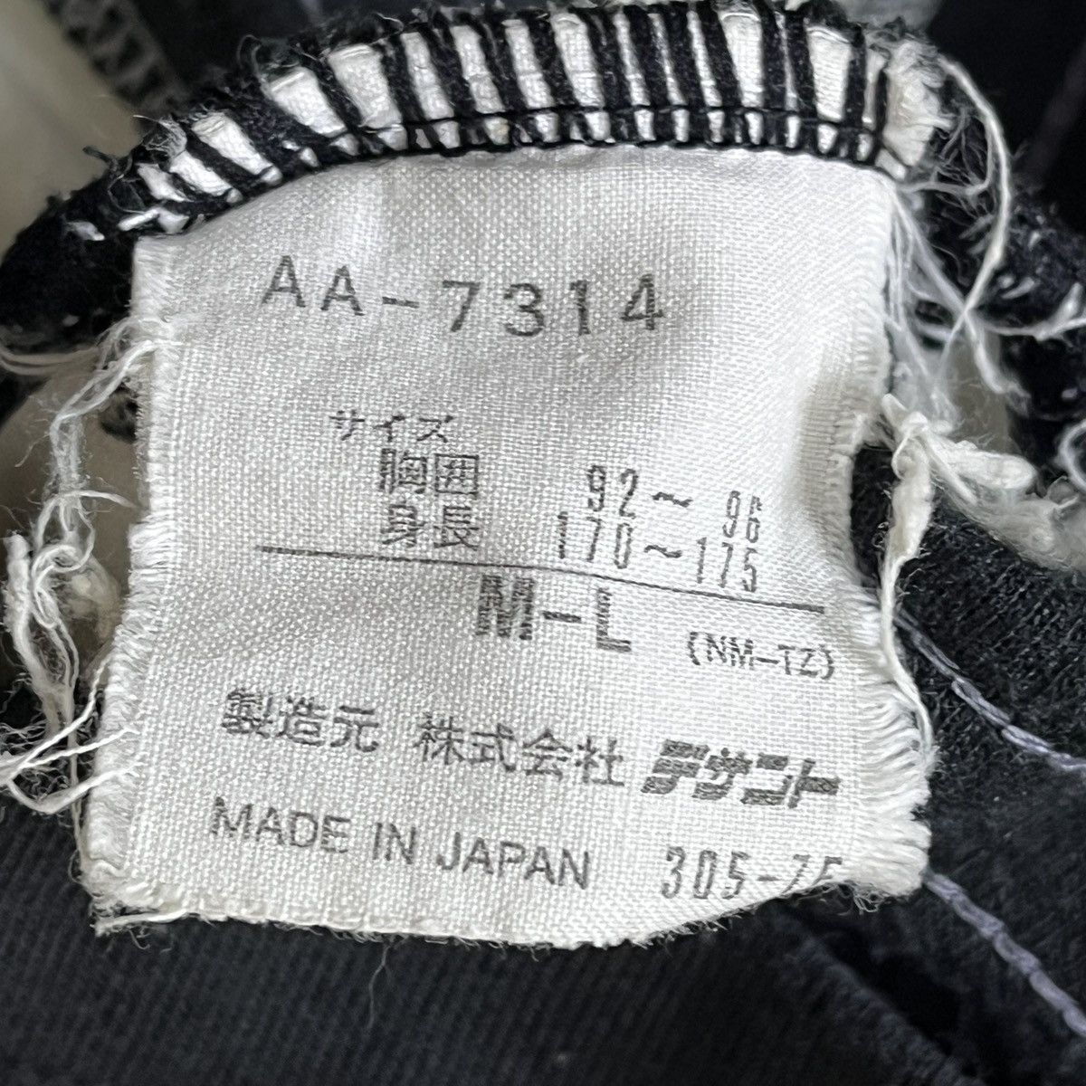 Super Rare Vintage Adidas 3 Stripes Descente Made In Japan - 18
