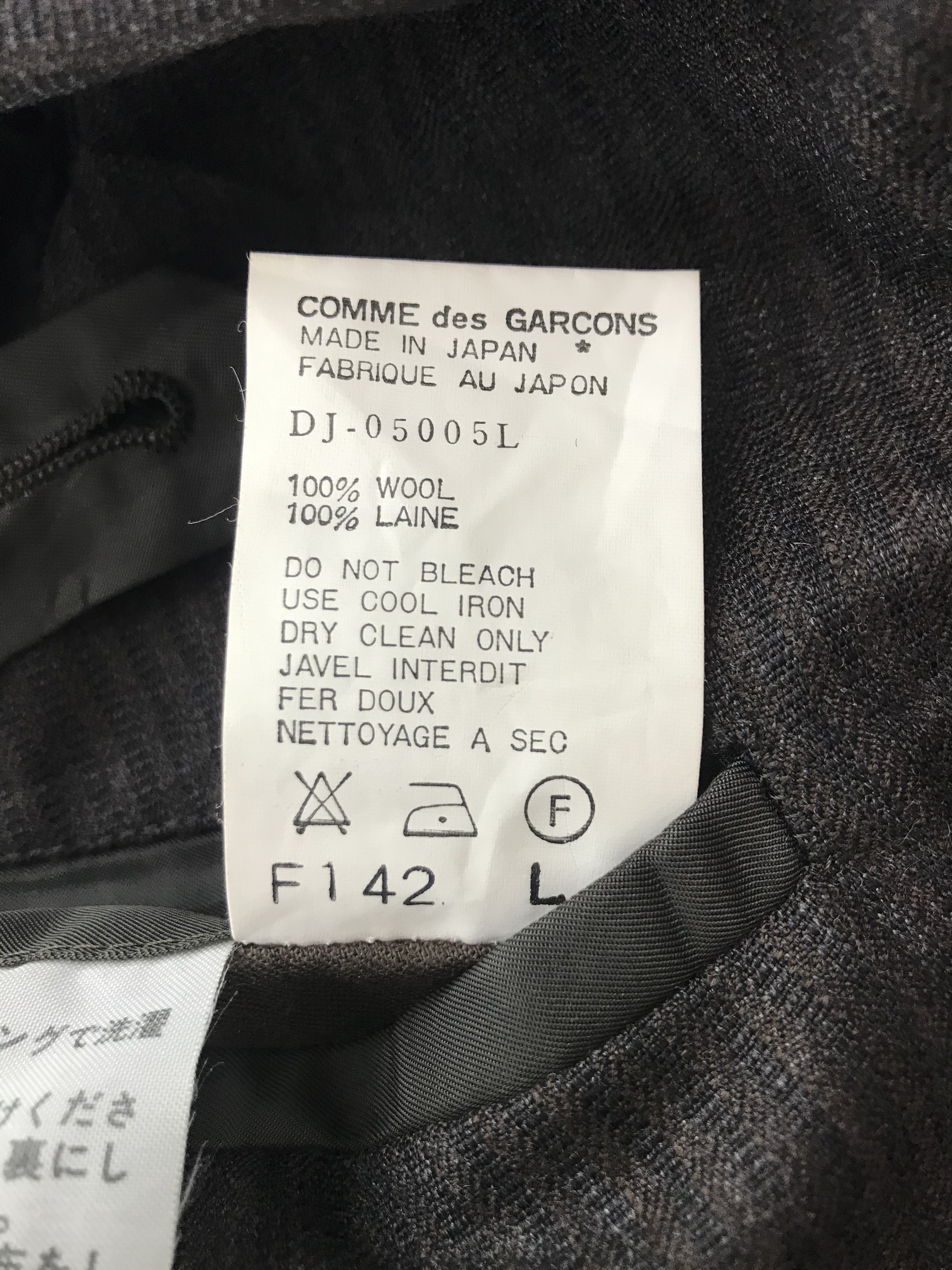 Comme Des Garcons Homme Deux Blazer - 8