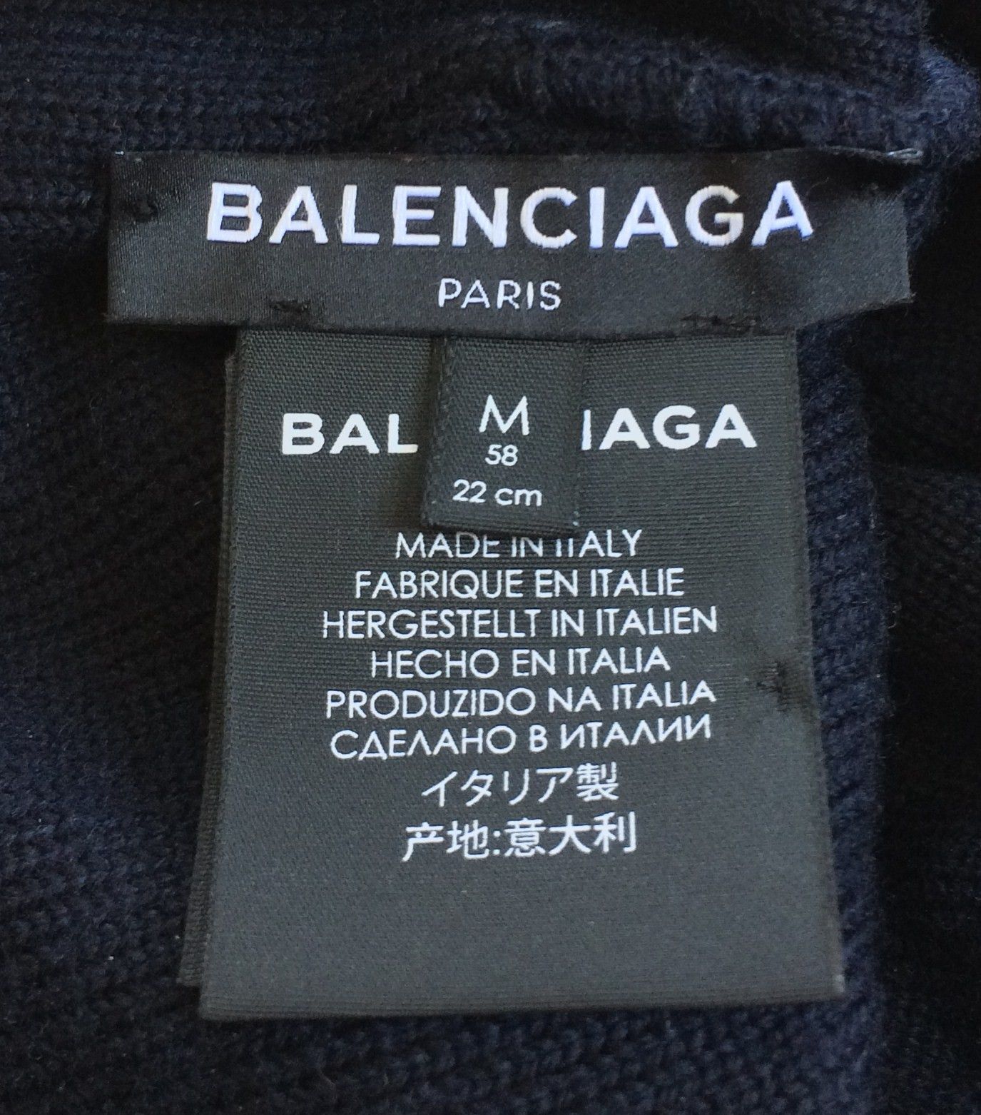 F/W 2017 Balenciaga "Bernie" Campaign Beanie Hat - 4