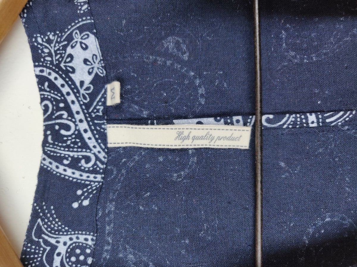 Other - Unbranded Paisley Bandana Vest Suit Jacket - 4