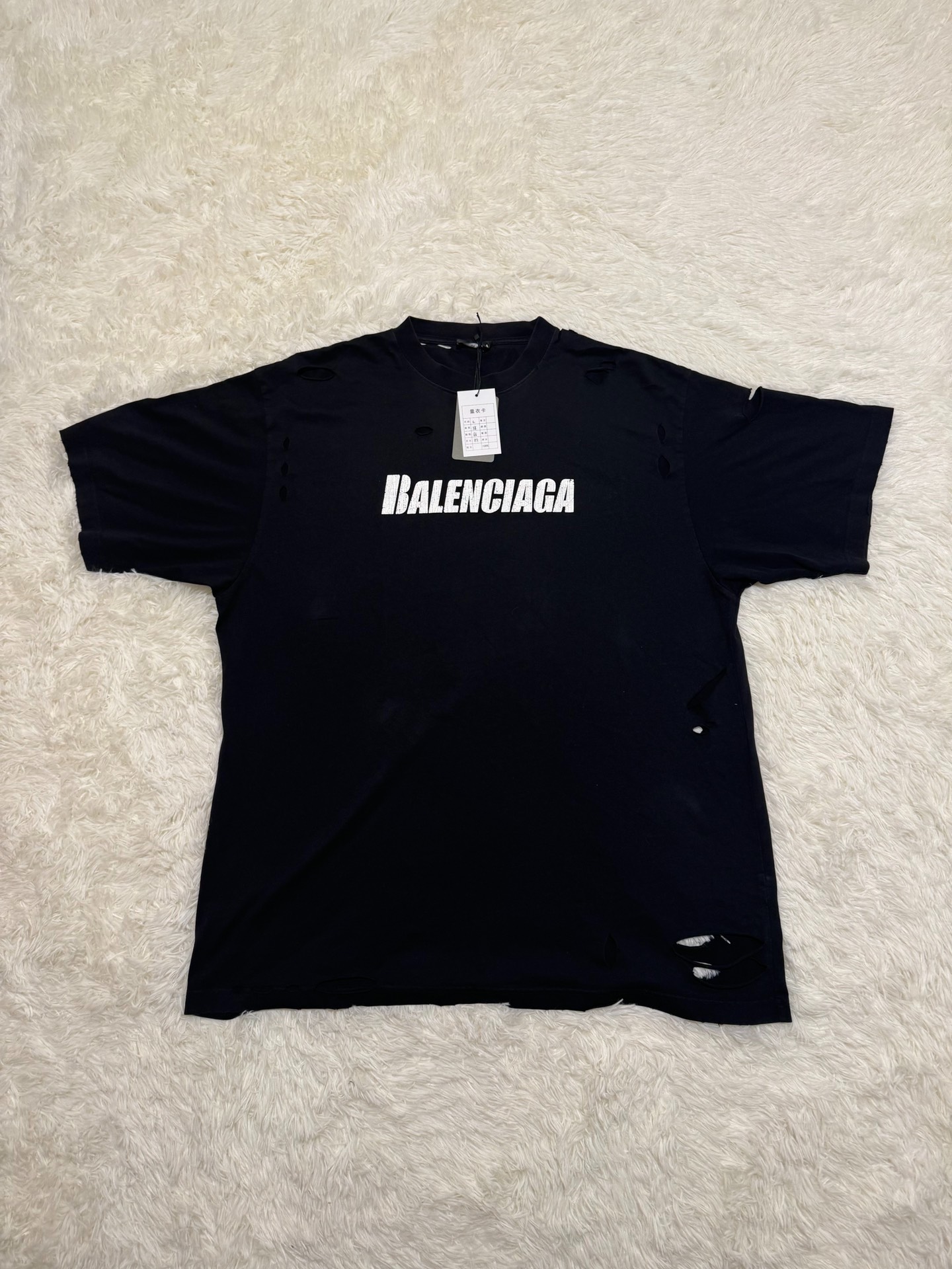 Balenciaga Letter Printed Distressed Round Neck Short Sleeve - 1
