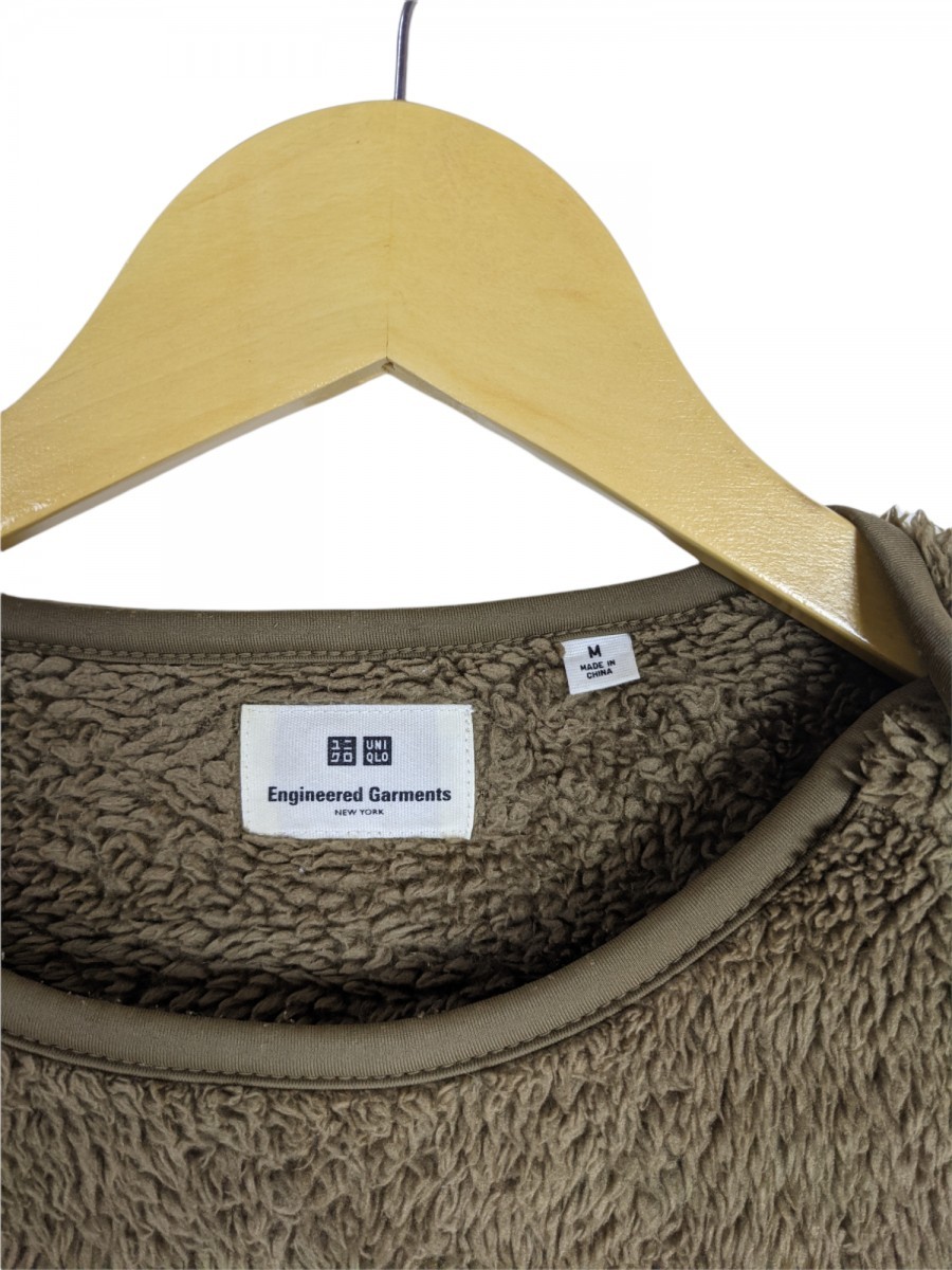 X UT Pullover Fleece Sweater Jacket - 4