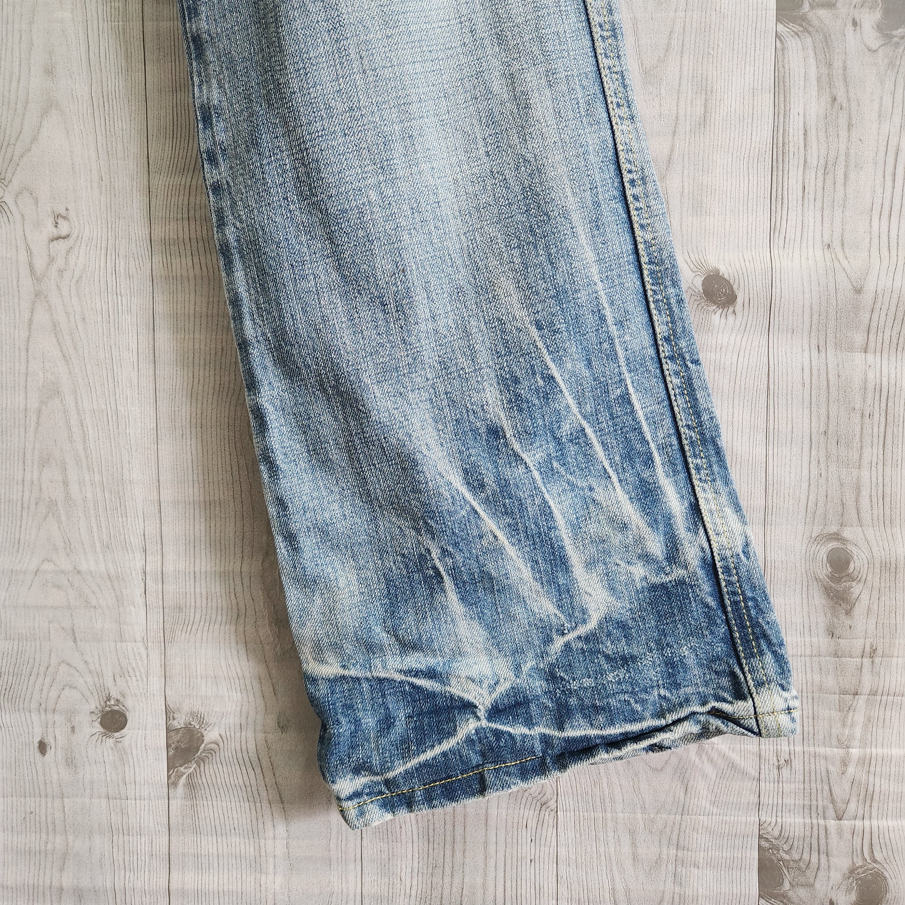 Distressed Denim - Vintage Back Number Distressed Bush Pants Denim Jeans - 12