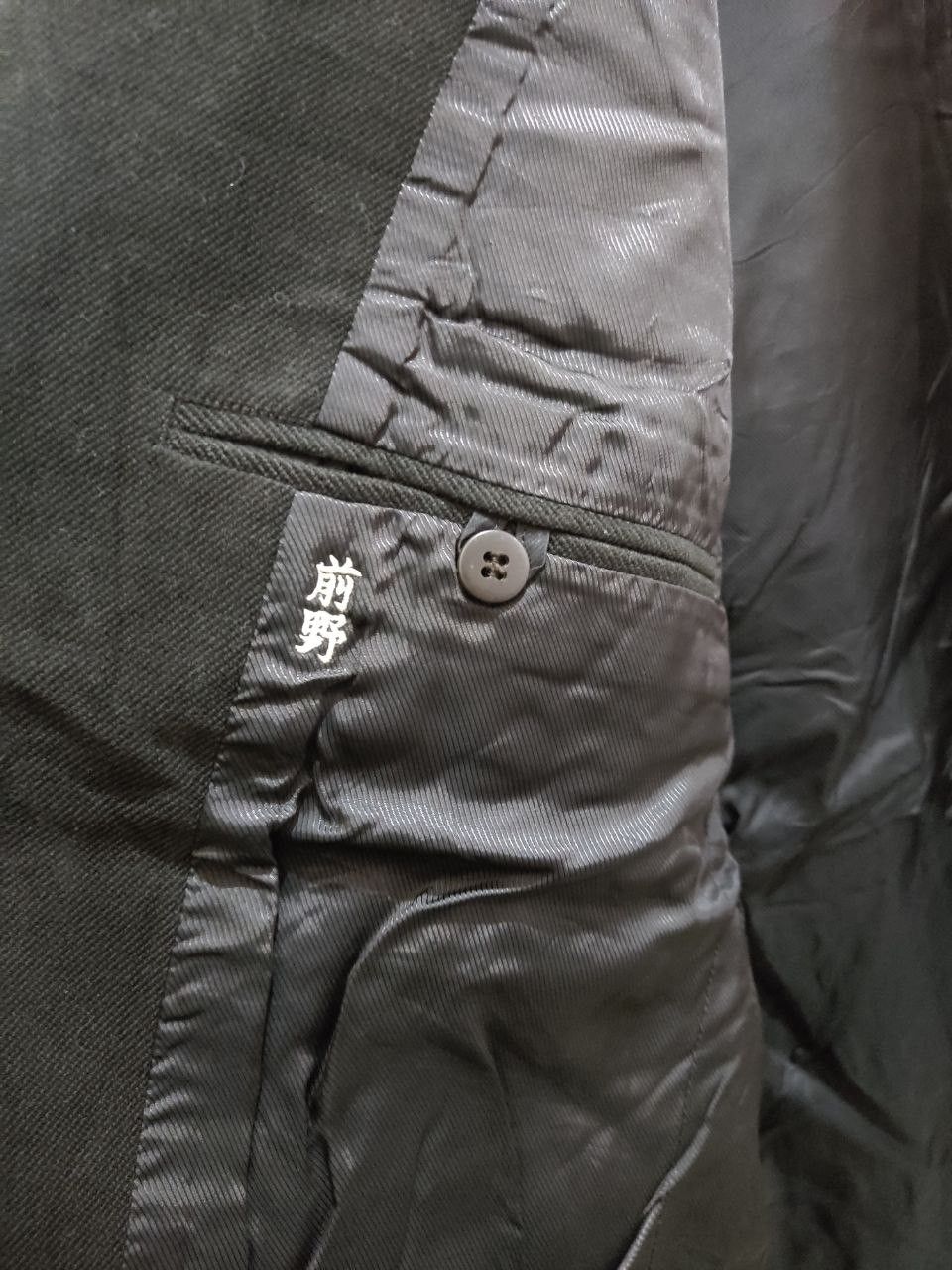 D'Urban Taylor Casual Japanese Designer Blazer Suit Jacket - 6