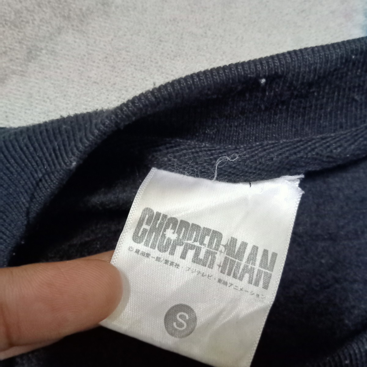 Anima - Crewneck - 4
