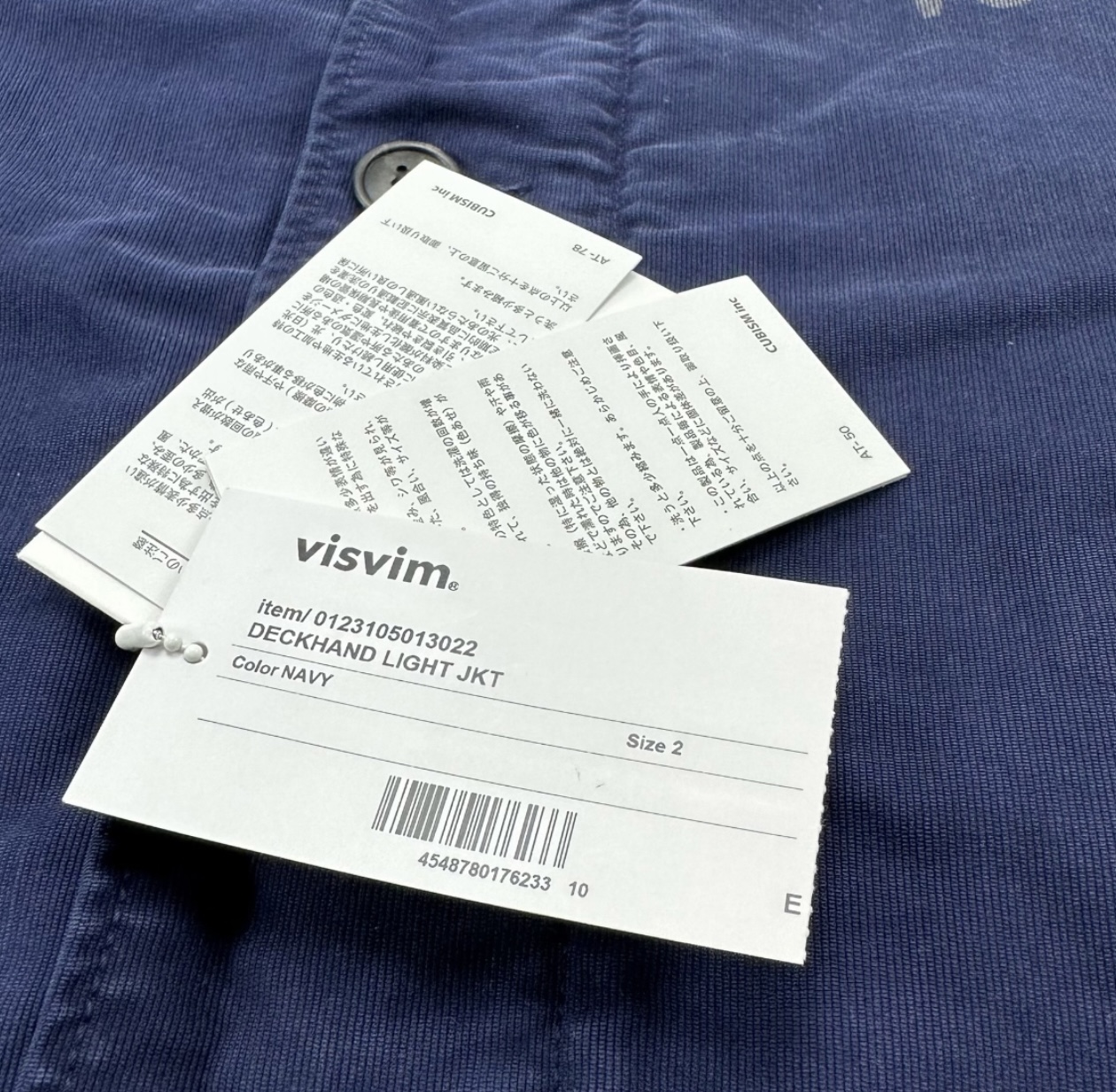 VISVIM 23SS DECKHAND LIGHT deck jacket - 6