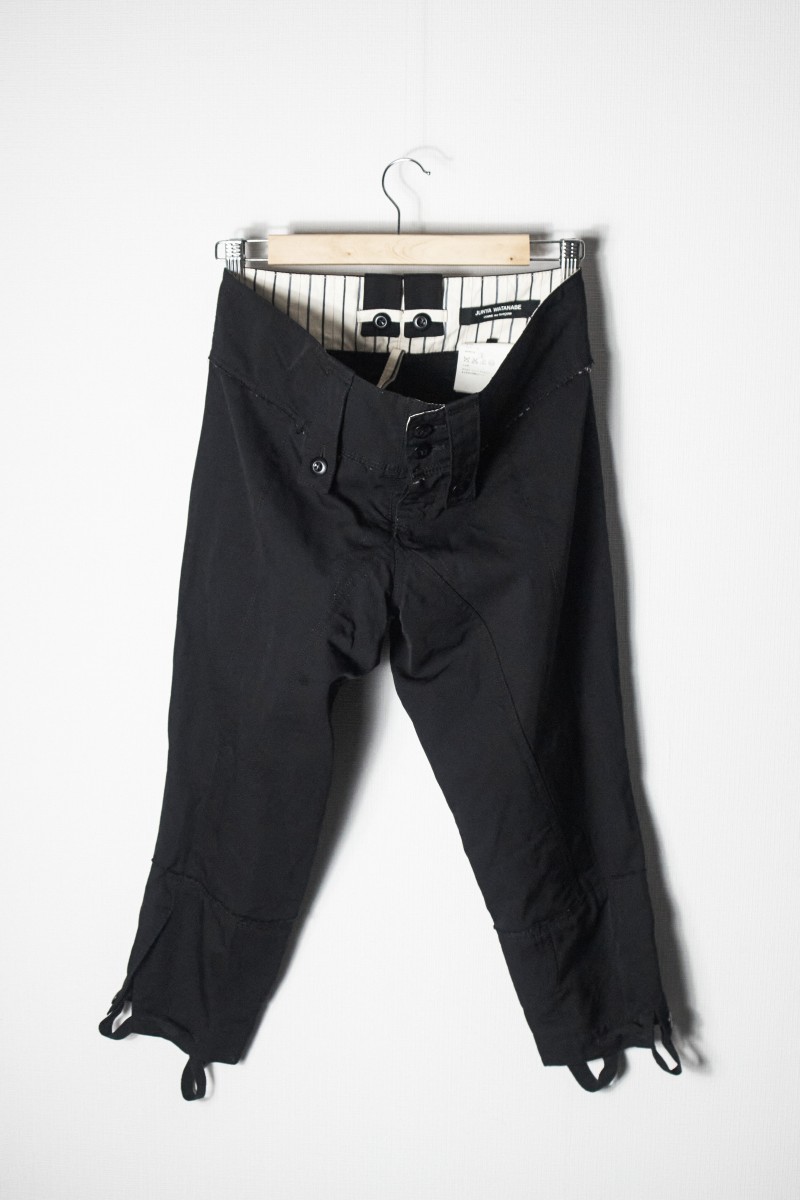Junya Watanabe - AW05 Pants - JQ-P011 - 2