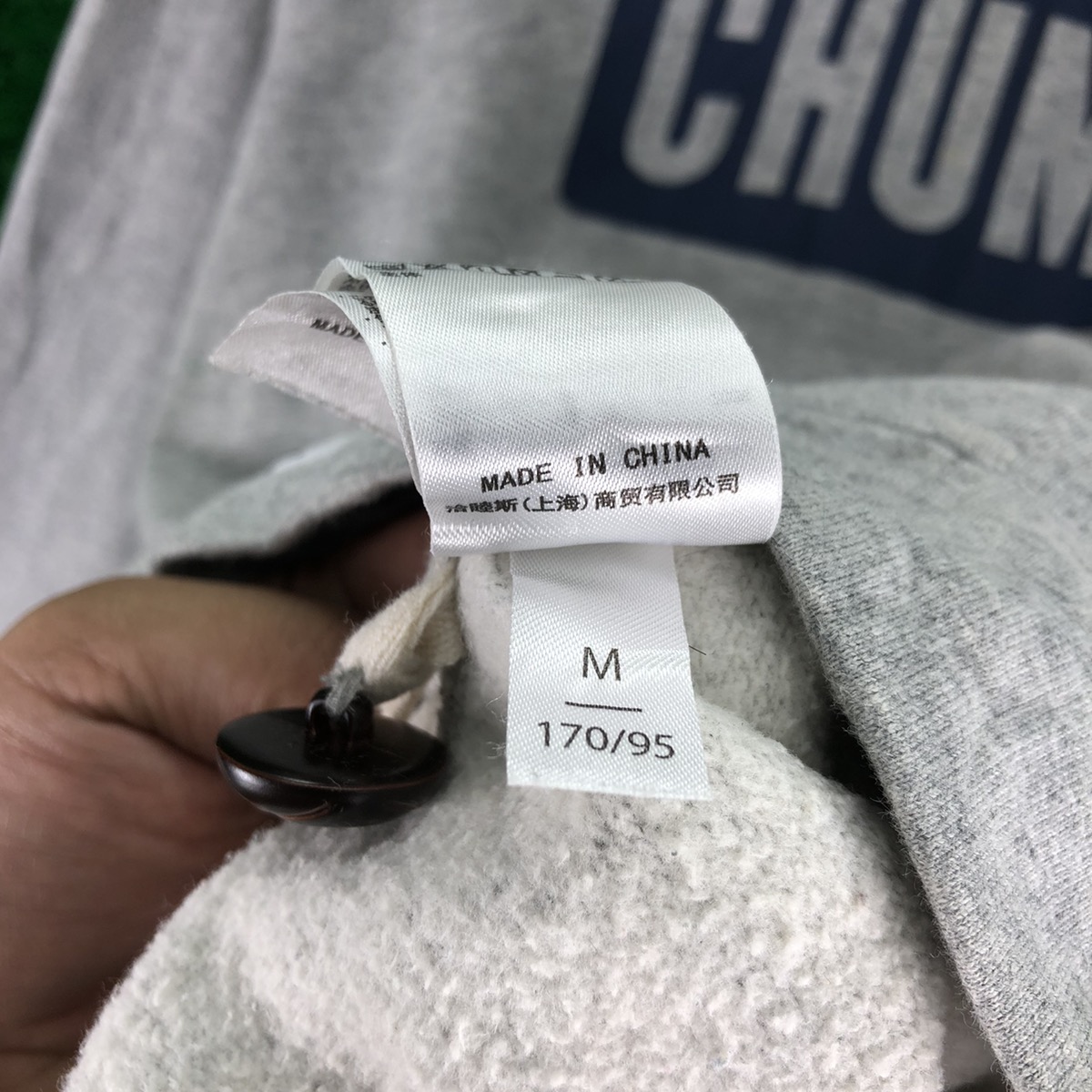 Outdoor Style Go Out! - Chums Box Logo Sweatshirt Hoodie Pullover - 16