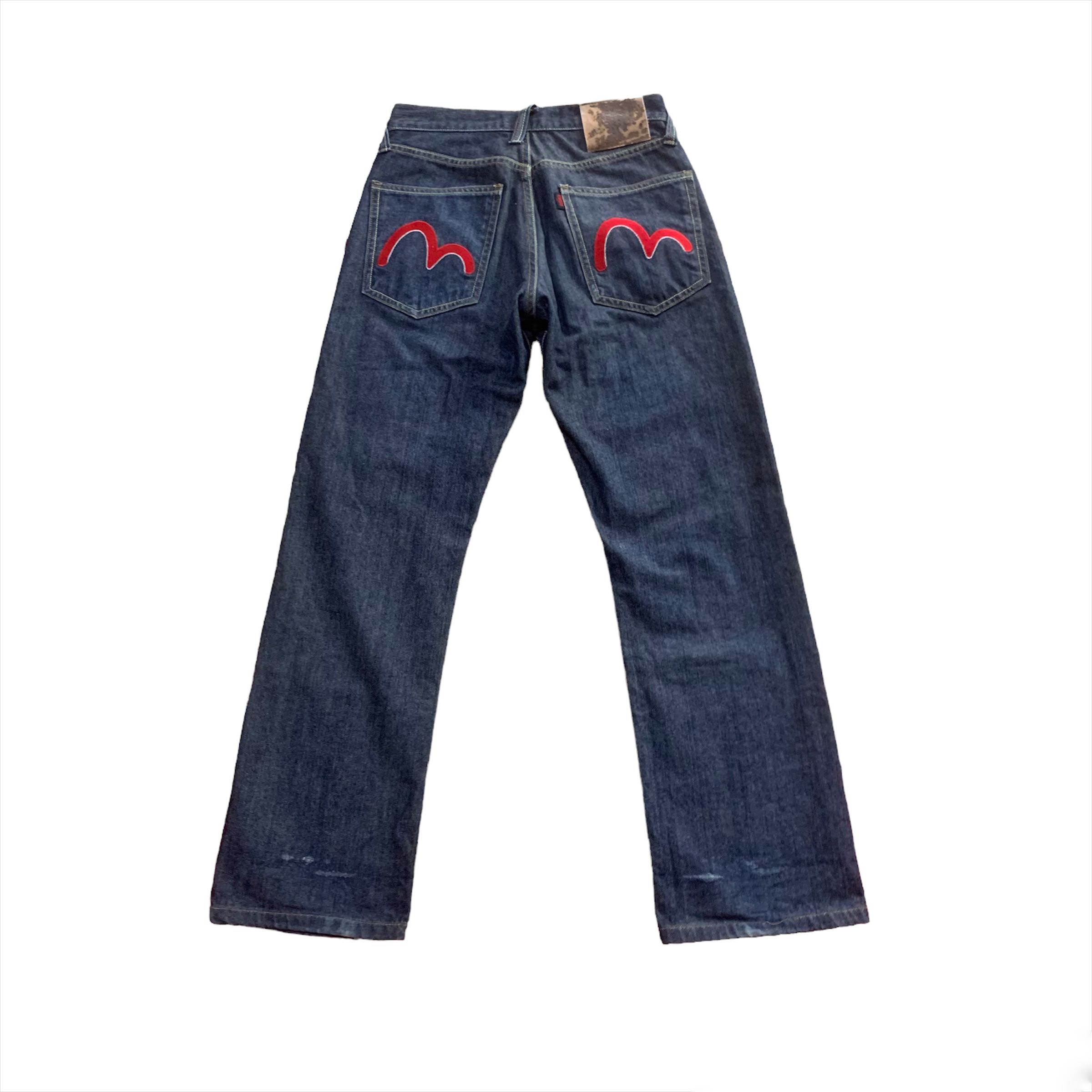 JAPANESE BRAND 🔥 Evisu Genes DenimMaster Selvedge Jeans - 2