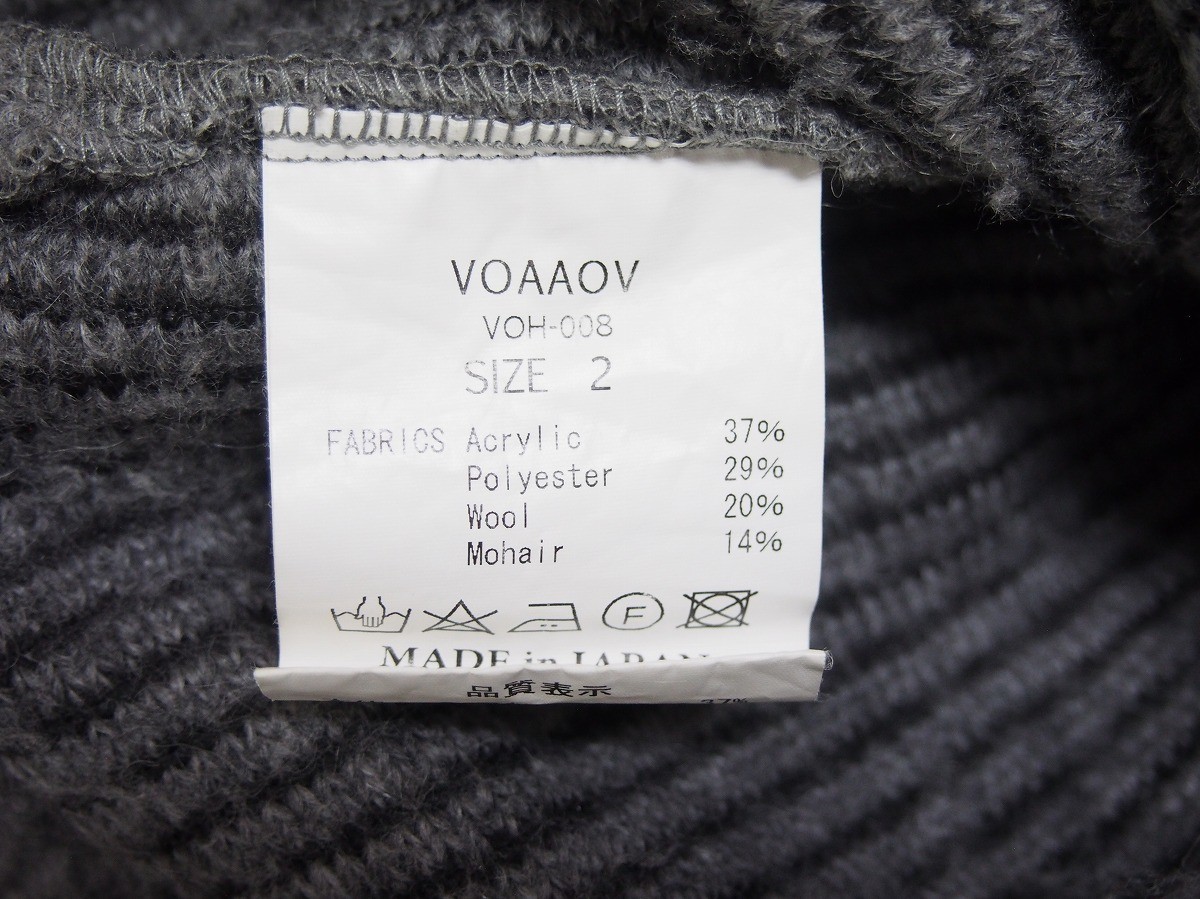 Voaaov - grey knit sweater - 8