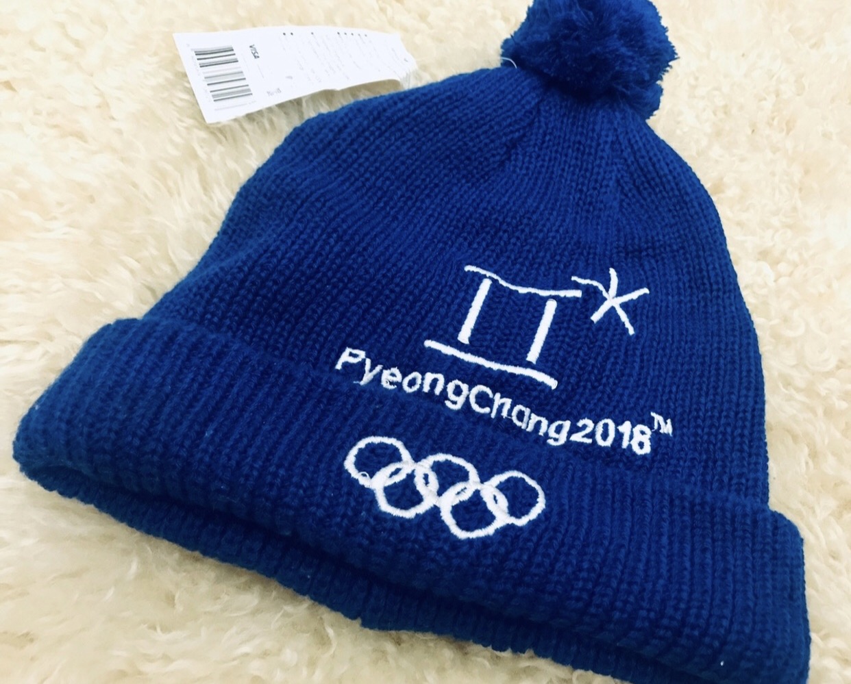 Vintage - Olympic 2018 Pyeong Chang Beanie Hat - 2