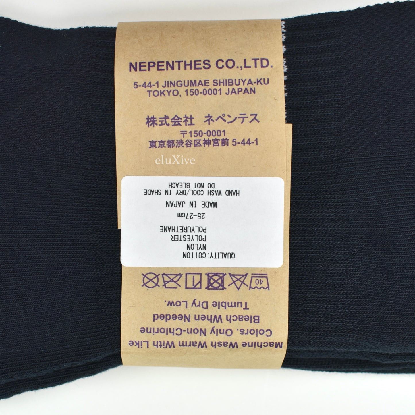 Hidden NY Needles Logo Knit Socks Black - 3