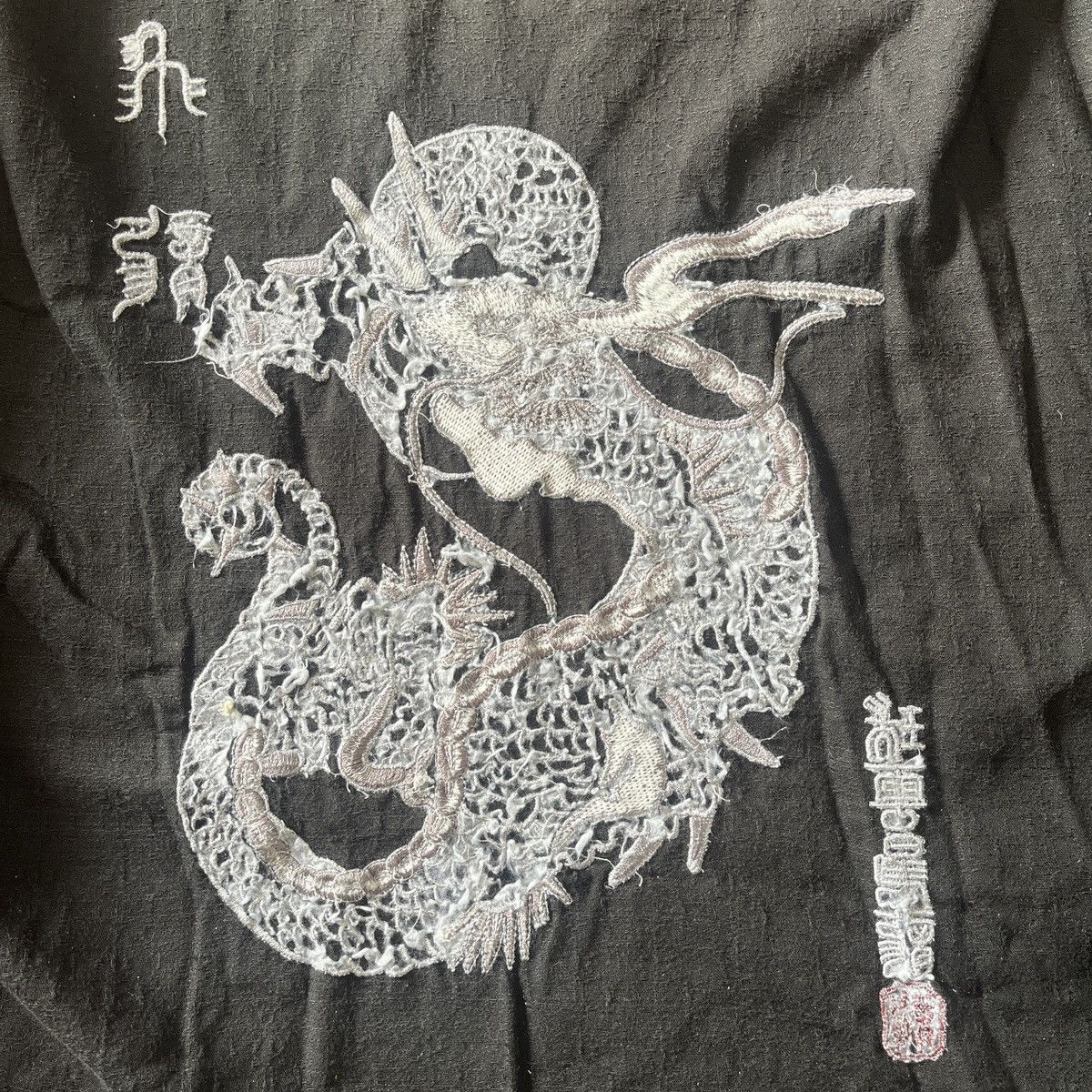 Vintage - Kimono Dragon Japan Yakuza - 12