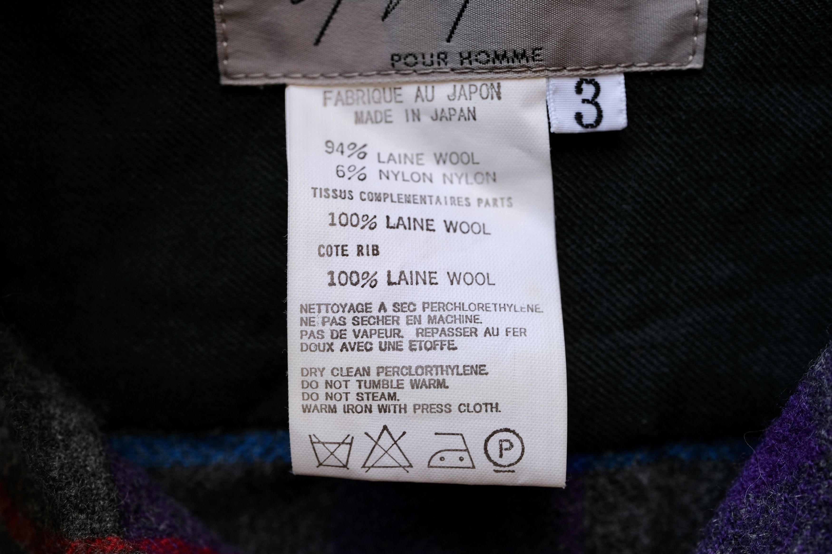 🎐 YYPH AW02 Flannel Plaid Shirt - 10