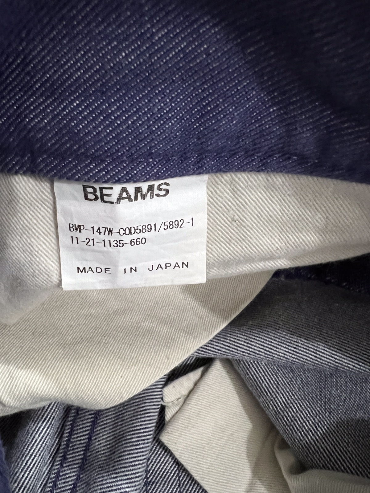 🔥BEAMS STRAIGHT JEANS - 9