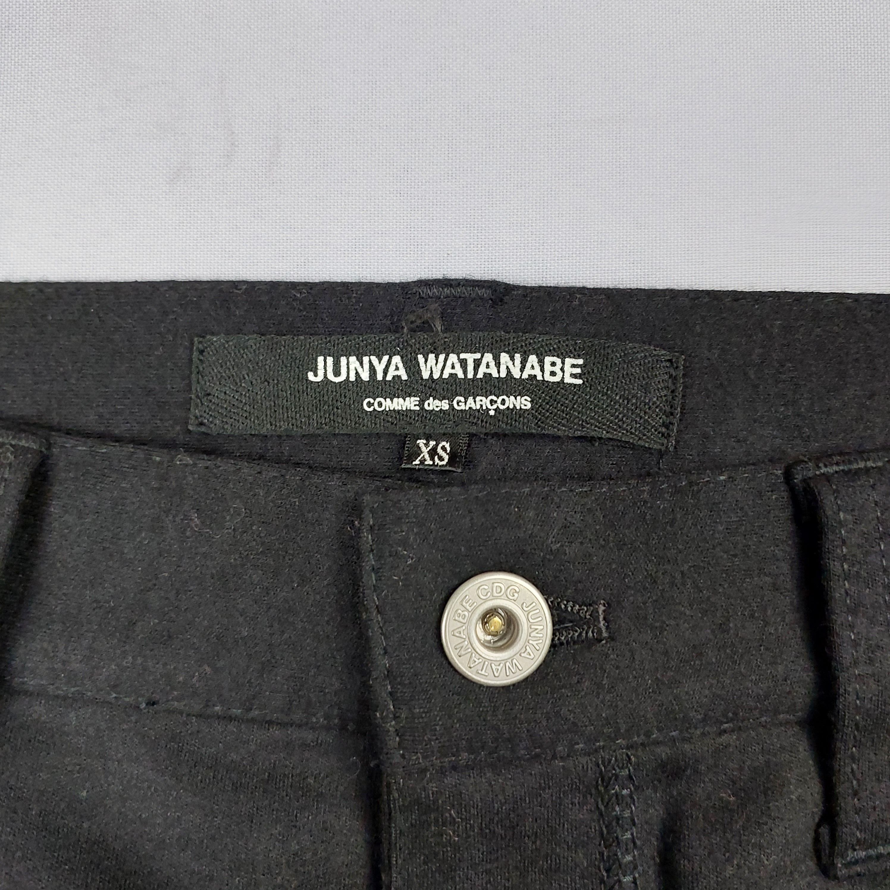 Junya Watanabe CDG 2016 - Wool Easy Pants - 5