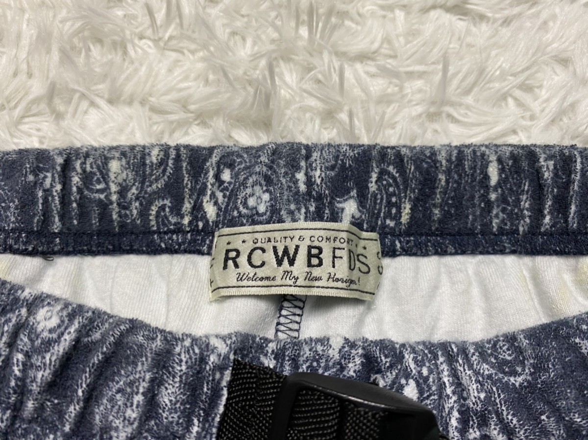 Paislee - Rodeo Crown Paisley Fullprint Sweat Short Pants - 7