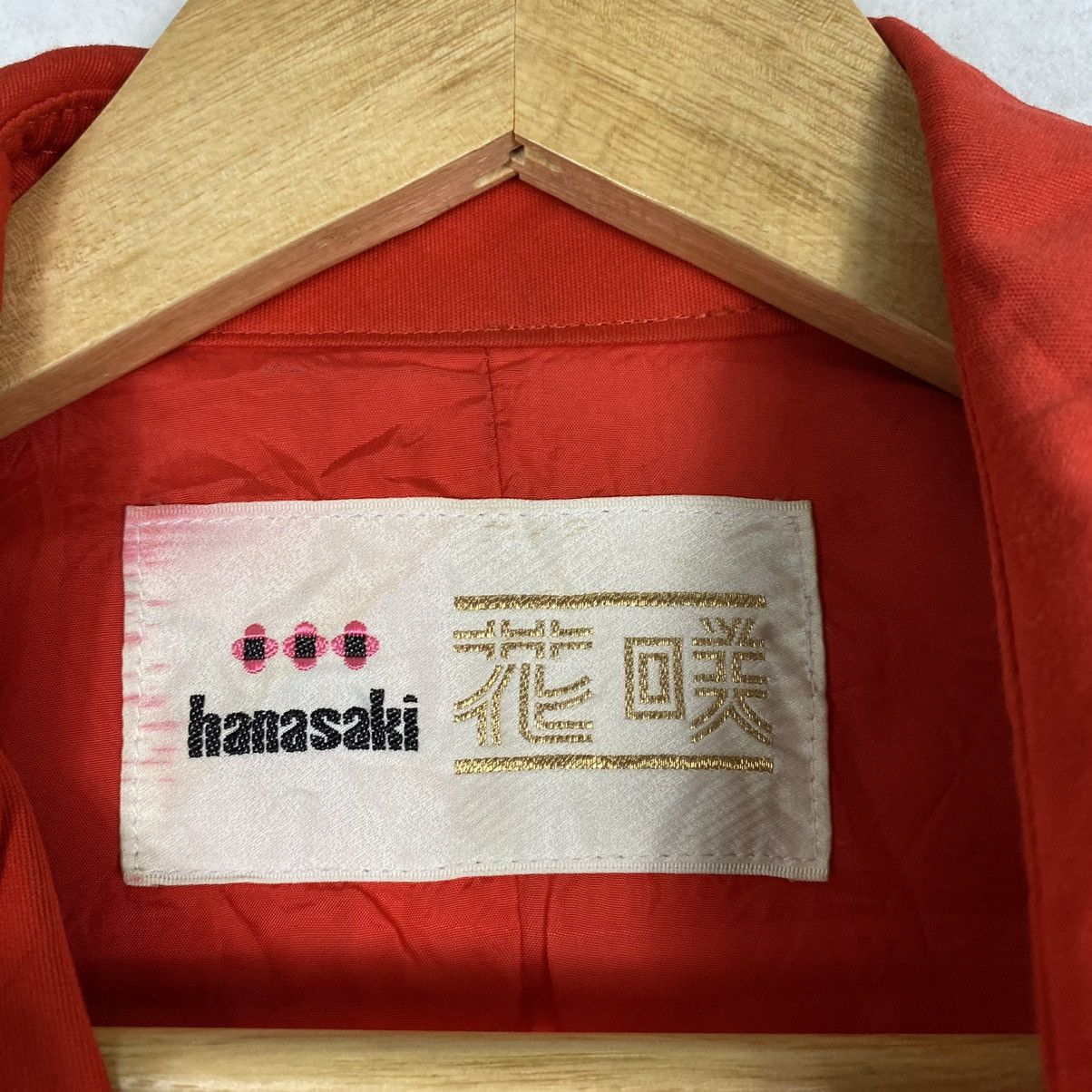 Japanese Brand - Hanasaki Japanase Brand Dress - 10