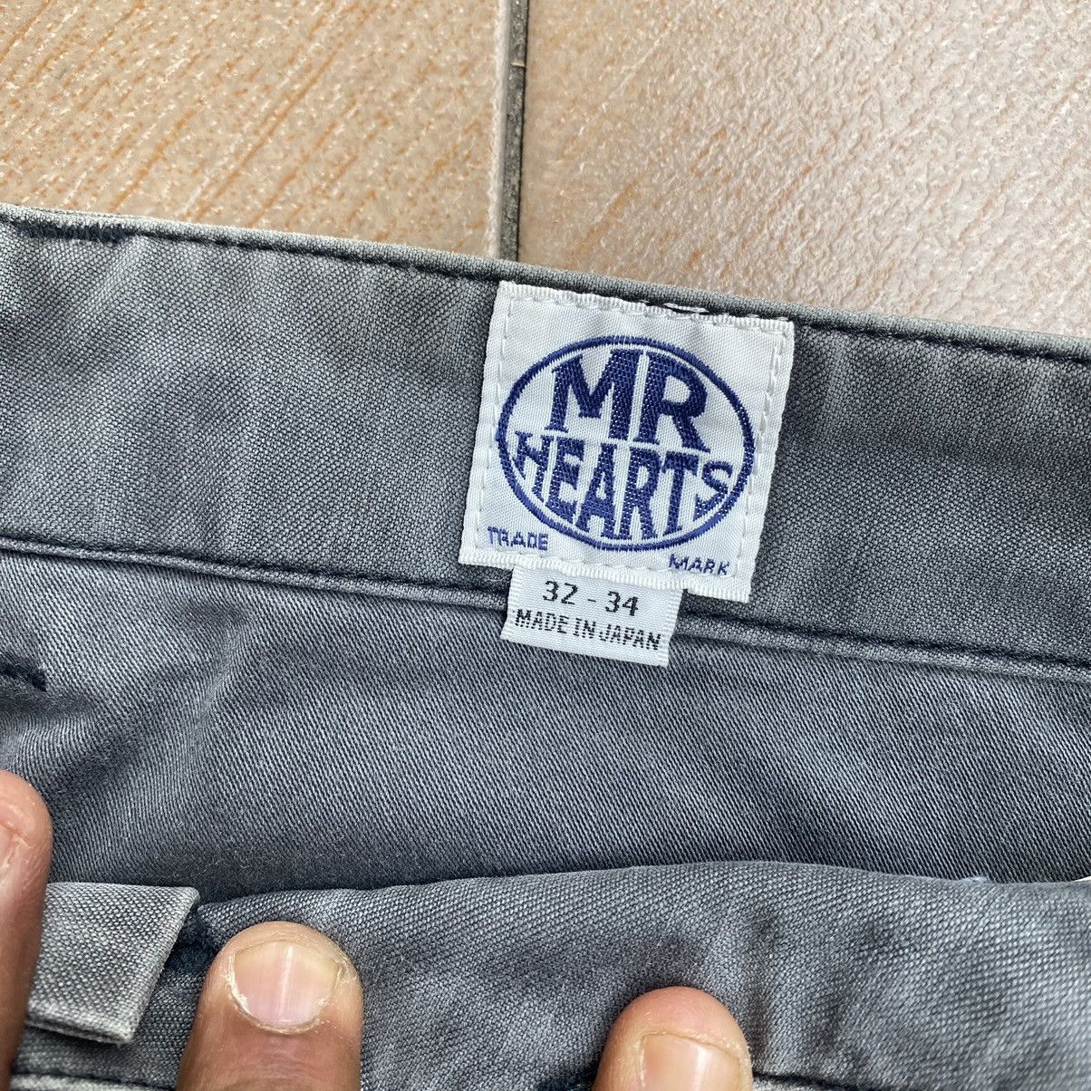 Japanese Brand - MR HEART TRADE MARK - 4