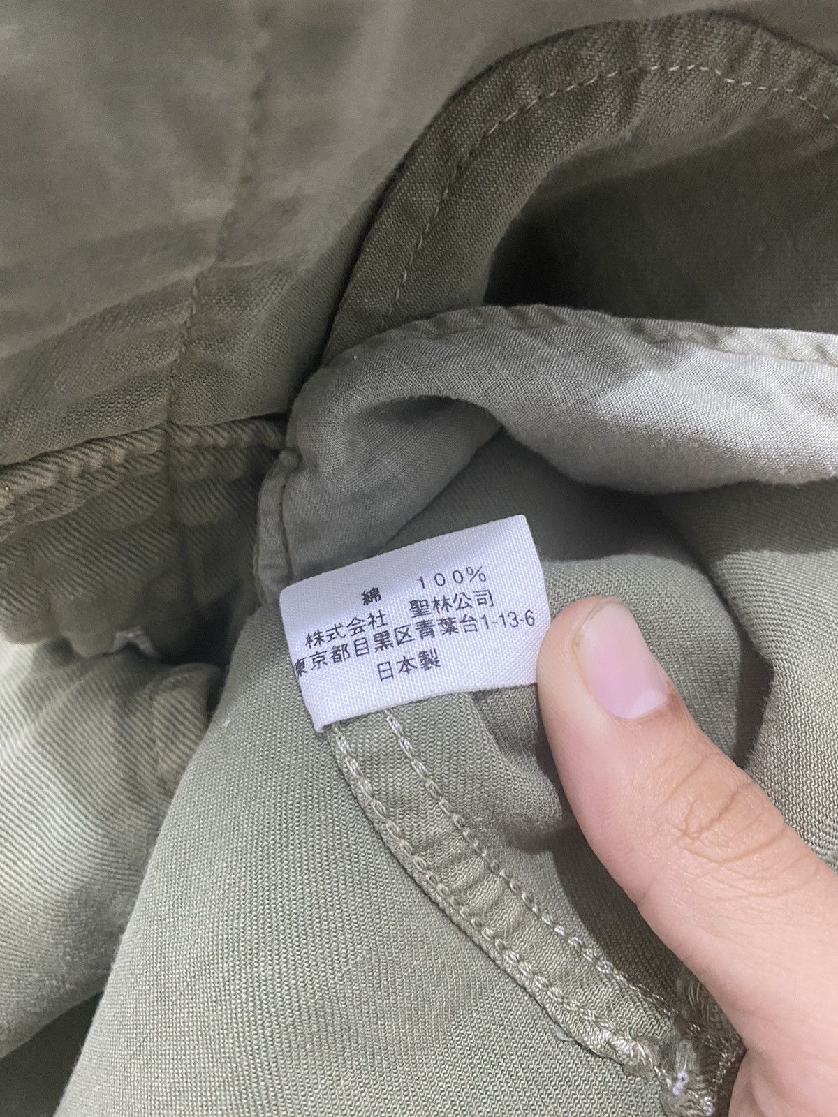 Japanese Brand - HR Market Olive Green Button Up Denim Jacket Made Japan - 7