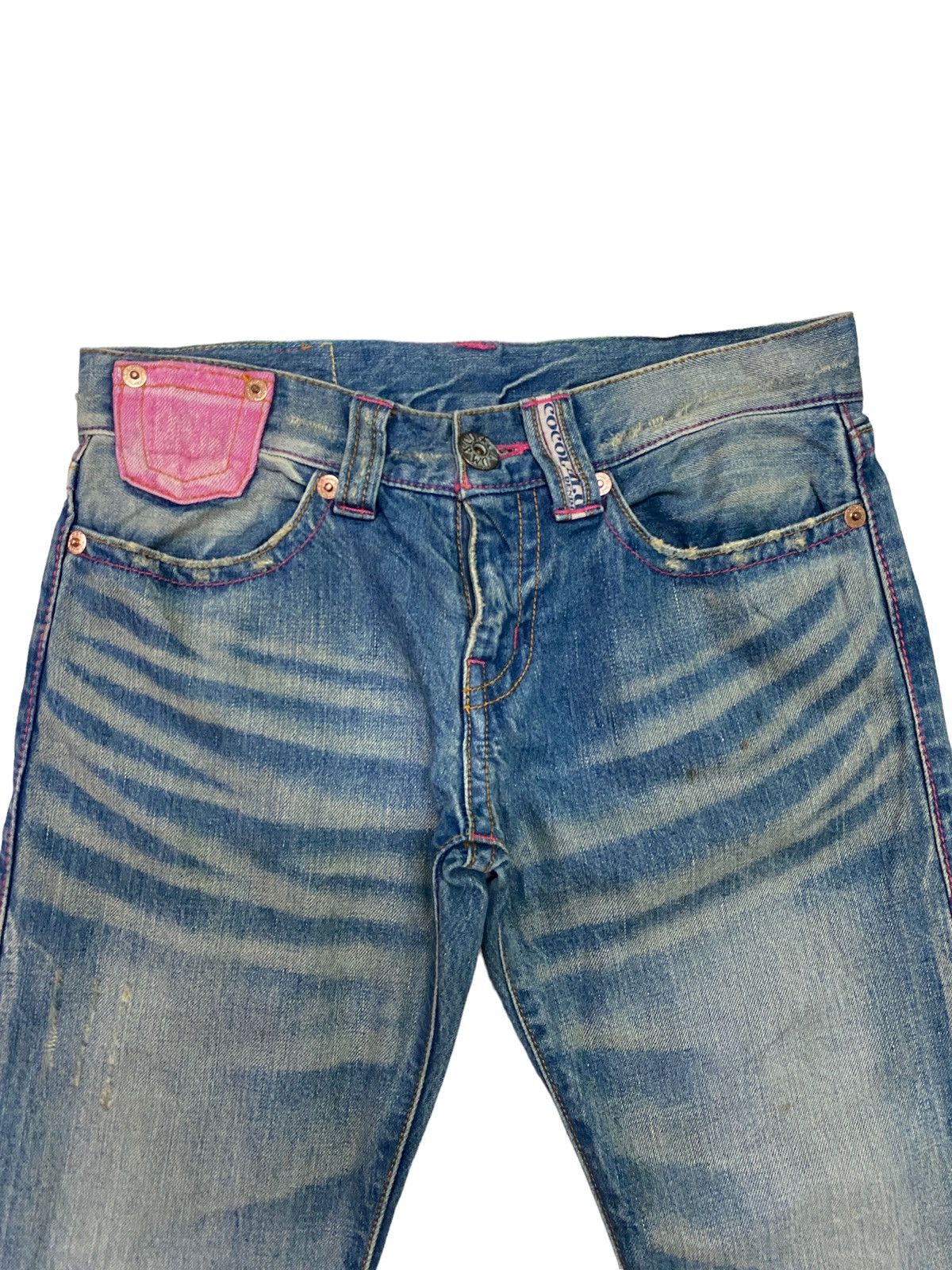 Vintage Distressed COCOLULU Pink Pocket Low Rise Denim S46k - 5