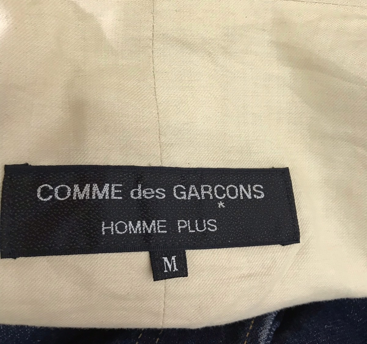 Vintage Comme des Gargons Wide Sleeve Crop Jacket Cardigan - 3