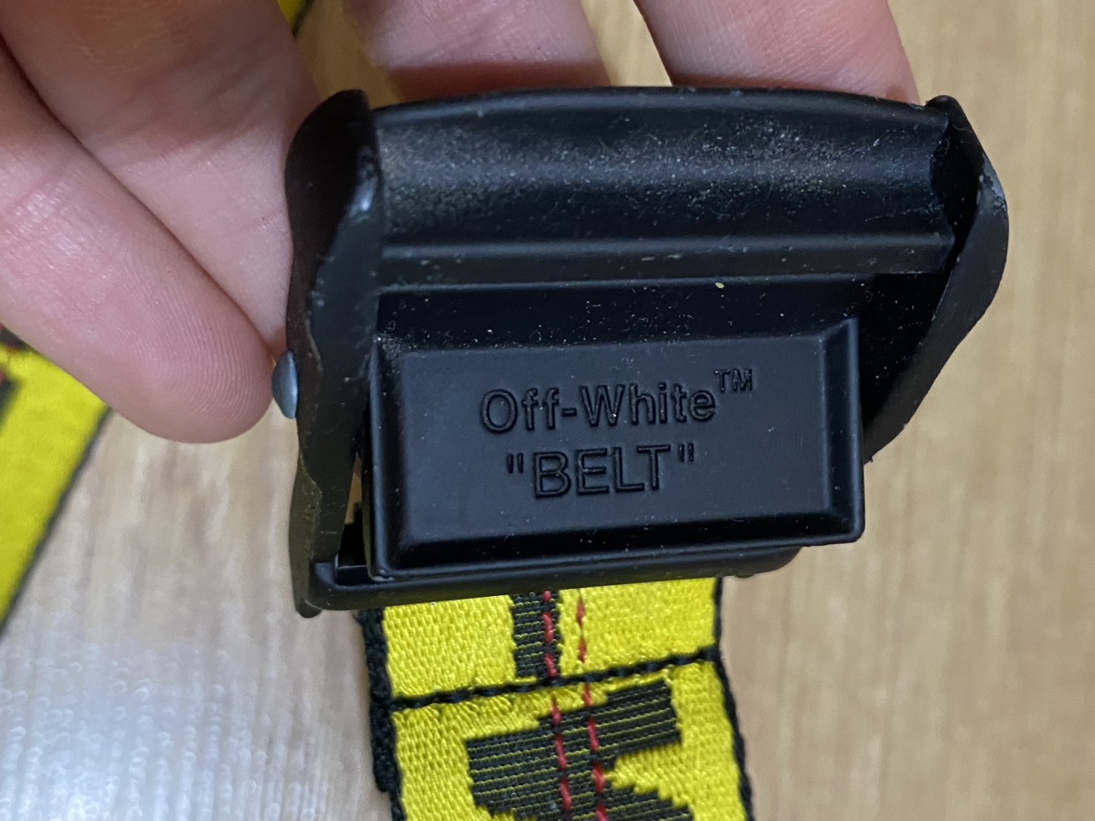 Off White belt yellow - 7