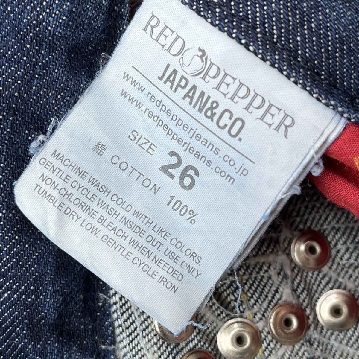 Red Pepper Avant Garde Denim Japanese Brand - 6